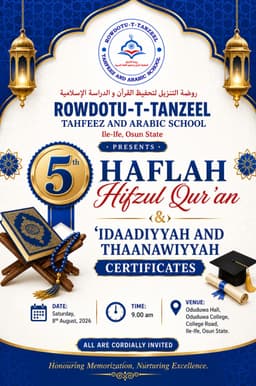 Rowdotu-T-Tanzeel logo